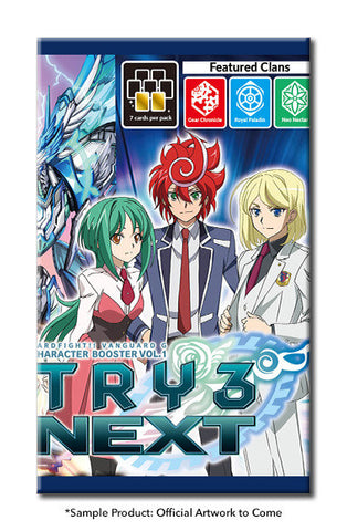 Cardfight!! Vanguard G CHARACTER BOOSTER Pack VOL. 01 - TRY 3 NEXT - ENGLISH (Release date 03/03/2017)