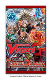 Cardfight!! Vanguard G CHARACTER BOOSTER Pack VOL. 02 - WE ARE!!! TRINITY DRAGON - ENGLISH (Release date 24/03/2017)