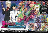 Cardfight Vanguard VGE-G-BT12 BOOSTER Pack VOL. 12 DRAGON KING'S AWAKENING - ENGLISH (Release date 13/10/2017)