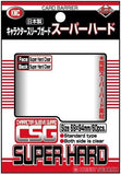 KMC Card Barrier Character Sleeve Guard Super Hard Standard Clear (60 Pieces)
