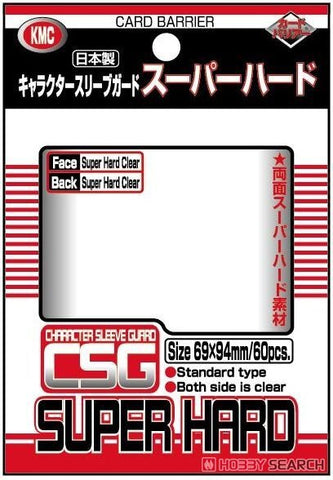 KMC Card Barrier Character Sleeve Guard Super Hard Standard Clear (60 Pieces)