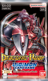 Digimon Card Game Draconic Roar (EX03) Booster Pack (Release Date 11 Nov 2022)
