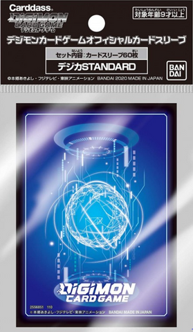 Digimon Card Game Official Sleeves -Standard (60ct)