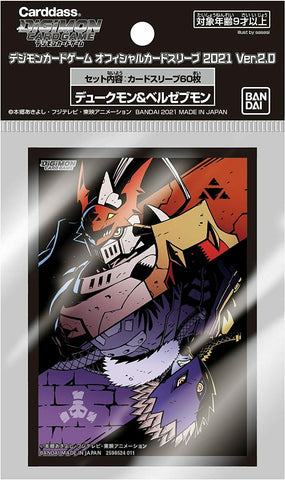 Digimon Card Game Official Sleeves 2021 Ver.2.0-Dukemon and Beelzebumon