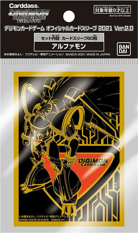 Digimon Card Game Official Sleeves 2021 Ver.2.0-Alphamon