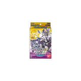 Digimon Card Game Series 08 Starter Deck ST-10 Parallel World Tacticia The Games Corner Digimon Card Game Series 08 Starter Deck ST-10 Parallel World Tacticia The Games Corner