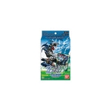 Digimon Card Game Series 08 Starter Deck ST-9 Ancient Dragon (Release Date 13 May 2022)