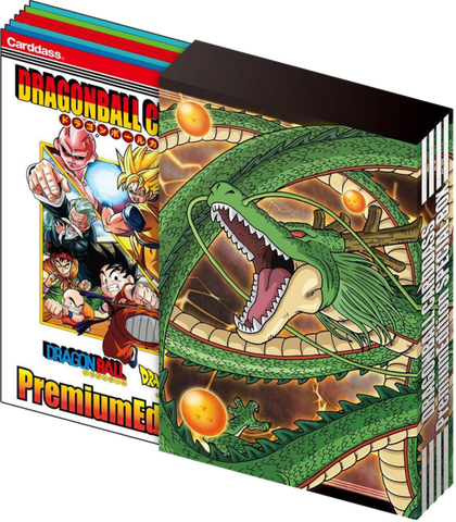 Dragon Ball Carddass Premium Edition DX Set (Release Date 26 Feb 2022)