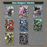 Dragon Ball Super Card Game Collectors Selection Vol 1 (Release Date 25 Jun 2021)