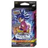 Dragon Ball Super Card Game Series 16 UW7 Premium Pack 07 (PP07) (Release Date11 Mar 2022)