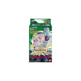 Dragon Ball Super Card Game Starter Deck 13 (DBS-SD13) Clan Collusion (Release Date 05/06/2020)