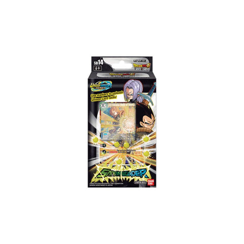 Dragon Ball Super Card Game Starter Deck 14 (DBS-SD14) Saiyan Wonder (Release Date 05/06/2020)