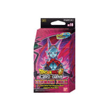 Dragon Ball Super Card Game Series 12 Unison Warrior UW3 Ultimate Deck (Release Date 22/01/2021)
