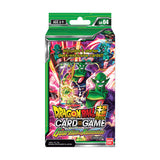 Dragon Ball Super Card Game Colossal Warfare Starter SD04 The Guardian of Namekians