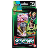 Dragon Ball Super Card Game Series 8 Expert Deck (XD02) Android Duality (Release Date 22/11/2019)