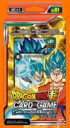 Dragon Ball Super Card Game Galactic Battle Special Pack Set (Release date 28 July 2017)