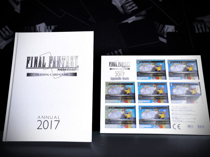 【限定品】FFTCG Annual 2017 Final Fantasy TCG 2017 Annual Book : Amazon.sg: Toys