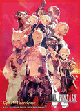 Final Fantasy TCG Opus V Prerelease SLEEVES (60ct)