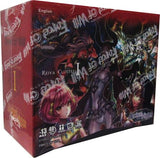  Force of Will Booster Box REIYA CLUSTER (R1) Ancient Nights-English-Games Corner
