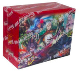 Force of Will Booster Box REIYA CLUSTER (R2) Advent of the Demon King-English-Games Corner