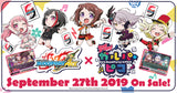 Future Card Buddyfight Ace Booster Box (BFE-S-UB-C02) BanG Dream! Girls Band Party! PICO-English (Release Date 27/09/2019)