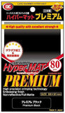 KMC SLEEVE HYPER MAT PREMIUM BLACK (80 SLEEVES/PACK) - STANDARD SIZE