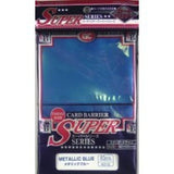 KMC SLEEVE METALLIC BLUE (80 SLEEVES/PACK) - STANDARD SIZE