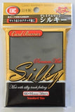 KMC SLEEVE SILKY BLACK (50 SLEEVES/PACK) - STANDARD SIZE