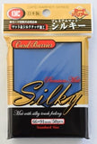KMC SLEEVE SILKY BLUE (50 SLEEVES/PACK) - STANDARD SIZE