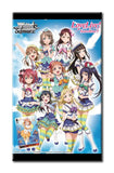 Weiss Schwarz Love Live! Sunshine!! (English) Booster PACK (Release date 03/03/2017)