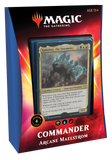 MTG Commander 2020 Arcane Maelstrom (Estimated Release Date 15/05/2020)