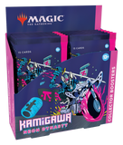 Caja de sobres de colección de MTG Kamigawa: Neon Dynasty (fecha de lanzamiento: 18 de febrero de 2022)