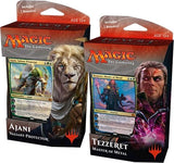 Magic the Gathering Aether Revolt Planeswalker Deck (Release date 20/01/2017)