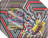 POKÉMON TCG Hidden Potential Tin