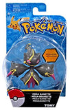 Pokemon Action Pose Mega Banette 3" Action Figure