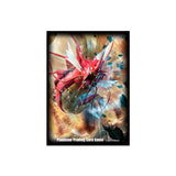 Pokemon Card Sleeves Mega Shiny Gyarados 