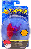 Pokemon Mega Sableye Figure