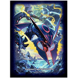 Pokemon Sleeve Shiny Mega Rayquaza