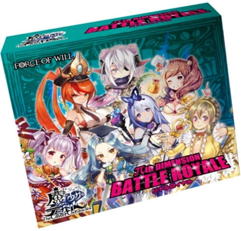 The Caster Chronicles Booster Box Vol. 2 πth Dimension Battle Royale-English (Release Date 09/02/2018)