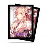 Ultra Pro Hatsune Miku Megurine Luka Deck Protector