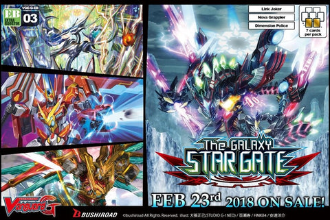 Cardfight Vanguard G Extra Booster Pack Vol. 03 (VGE-G-EB03 )-The GALAXY STAR GATE-English (Release date 23/02/2018)