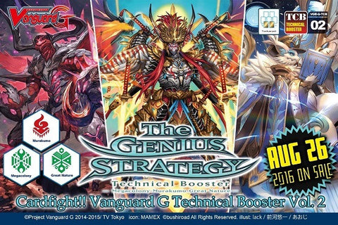 Cardfight!! Vanguard G Technical Booster Box Vol. 02 - The Genius Strategy - English