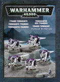 Warhammer 40,000 Tyranid Termagants