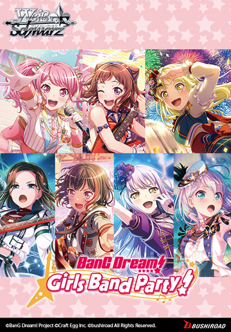 Weiss Schwarz BanG Dream! Girls Band Party! 5th Anniversary English Booster Pack (Release Date 7 April 2023)