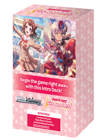 Weiss Schwarz BanG Dream! Girls Band Party! 5th Anniversary English Intro Deck (Release Date 7 April 2023)