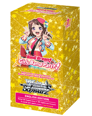 Weiss Schwarz BanG Dream! Girls Band Party! Premium Booster Box (Release Date 8 Apr 2022)