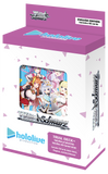 Weiss Schwarz English Hololive Production: Hololive 4th Generation Trial Deck+ (Release Date 29 April 2022)