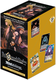 Weiss Schwarz Fate/Grand Order Absolute Demonic Front: Babylonia Booster Box (Release Date 22/01/2021)