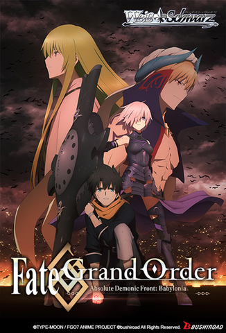 Weiss Schwarz Fate/Grand Order Absolute Demonic Front: Babylonia Booster Pack (Release Date 22/01/2021)