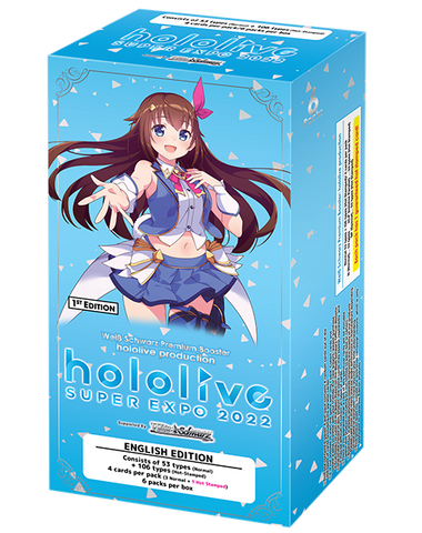 Weiss Schwarz Hololive Production English Premium Booster Box (Release Date 30 Sep 2022)